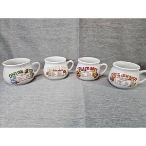 VTG Recipe Soup MUGS BOWLS CUPS SET OF 4; tomato, onion, mushroom, chicken